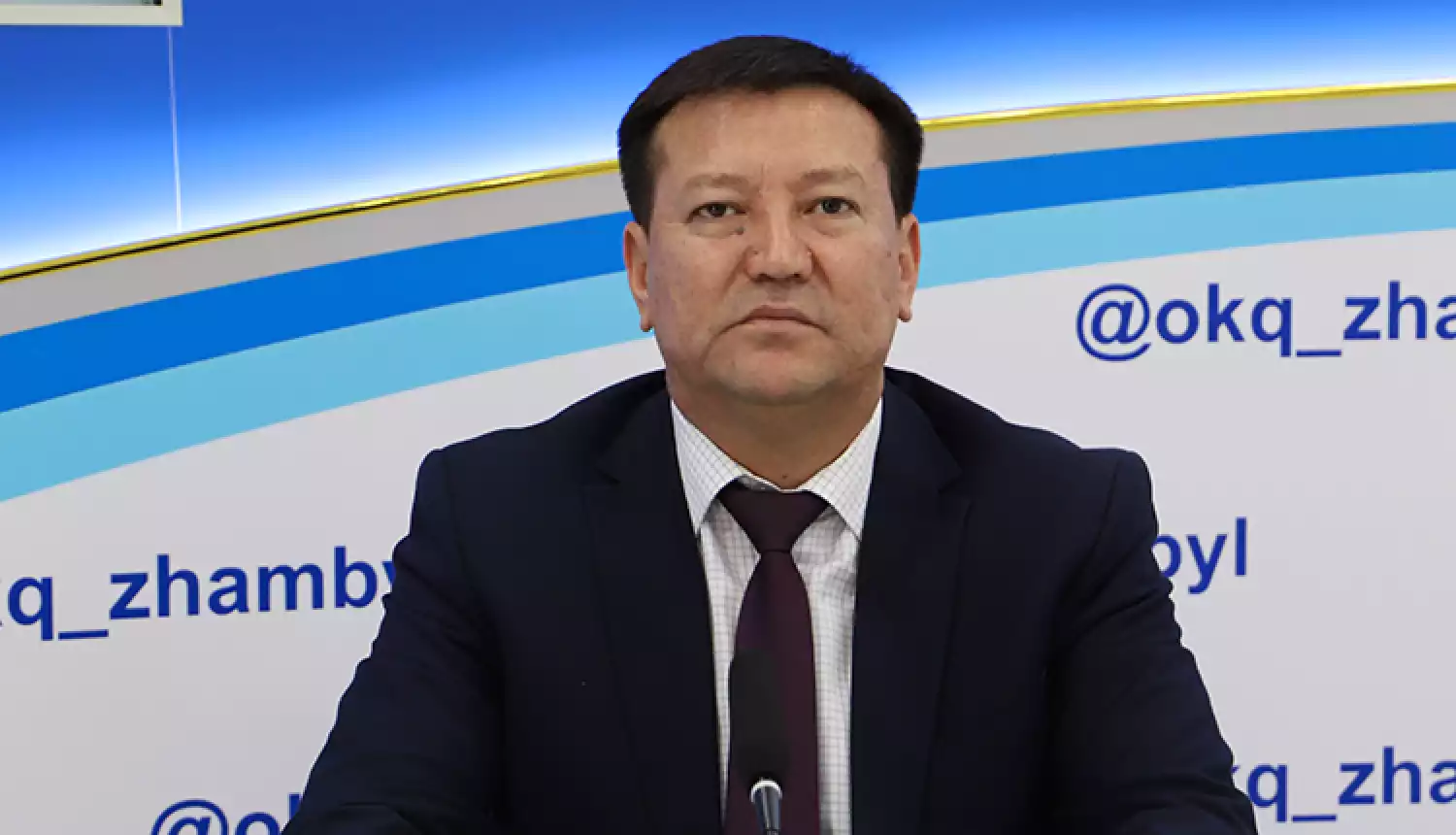 Контроль и финансовая справедливость