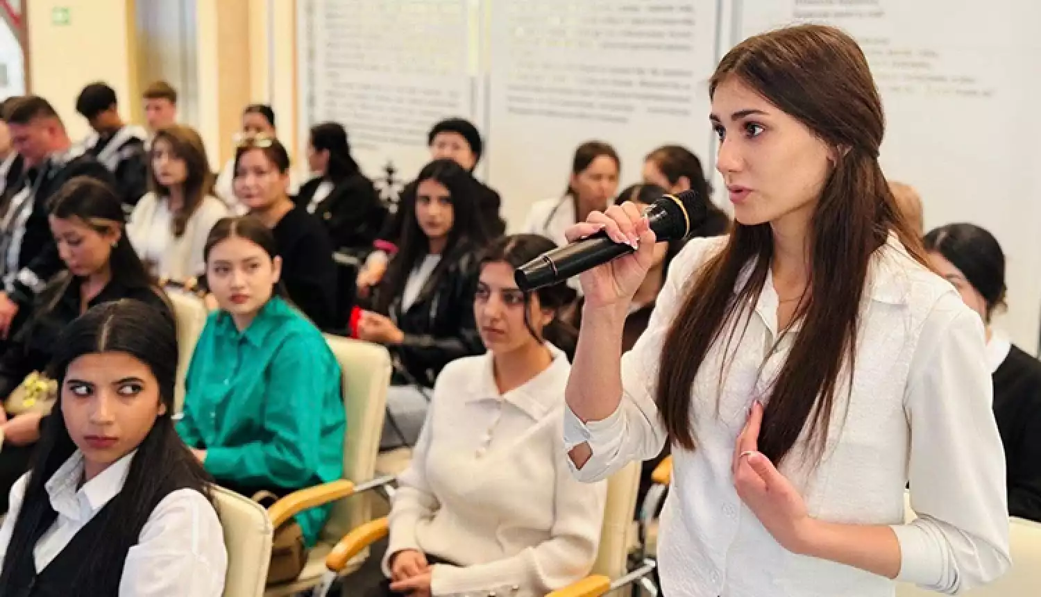 Активное взаимодействие