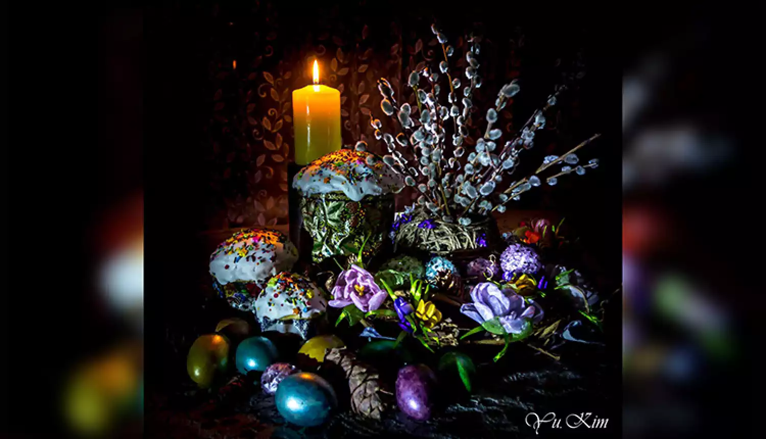 Христос воскресе!