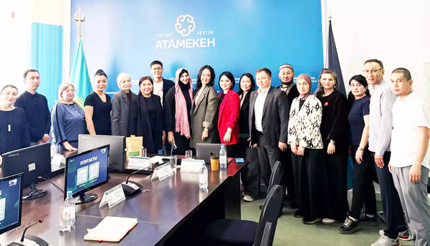 Индустриальная перезагрузка