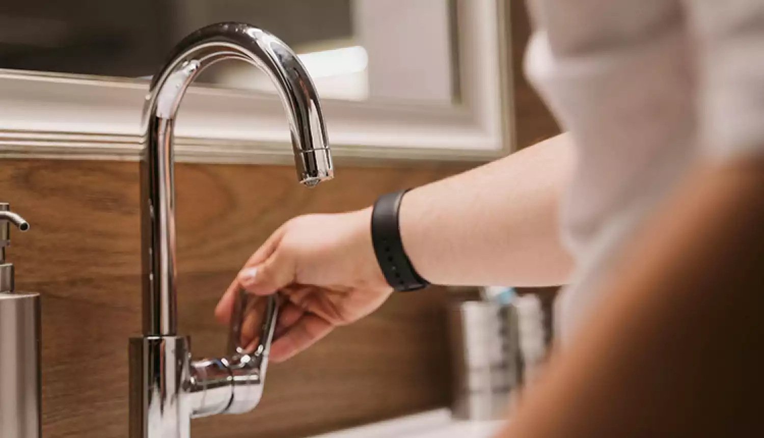 Временное отключение