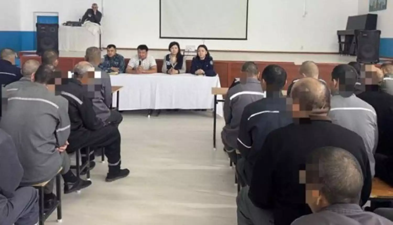 Сформировать неприятие