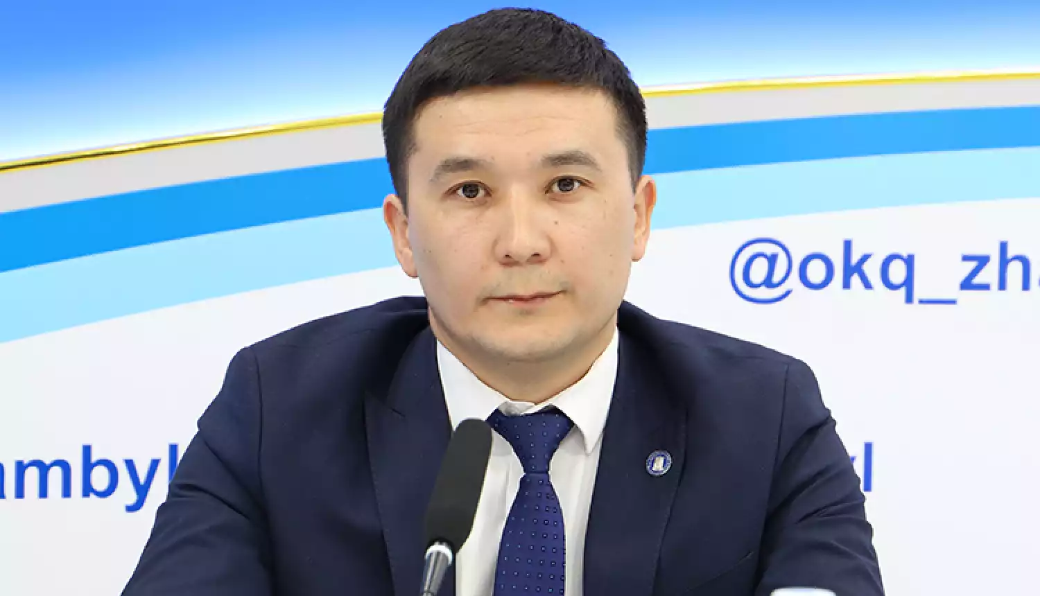 Где обучают госслужащих