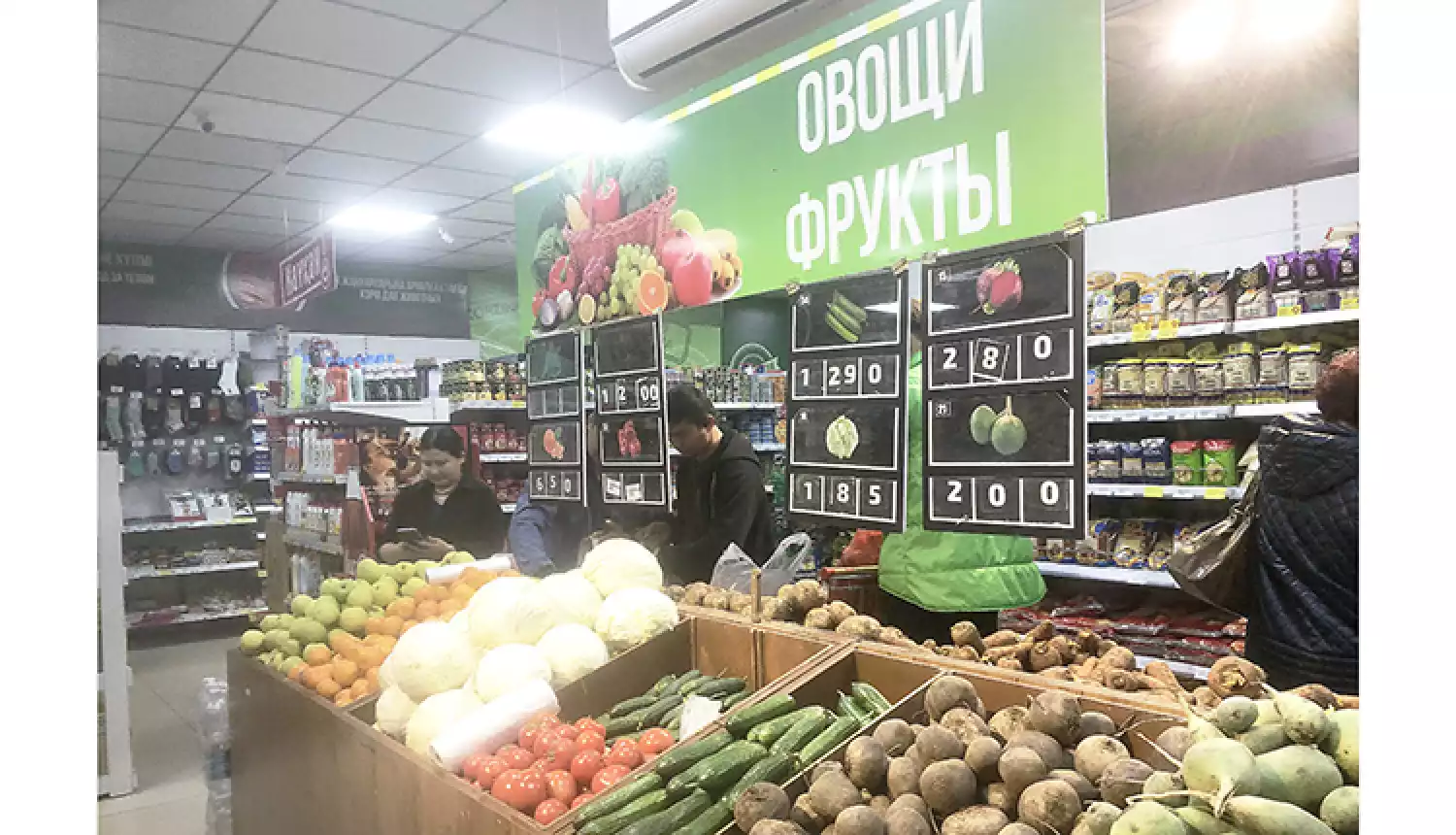 Недостаточная защита