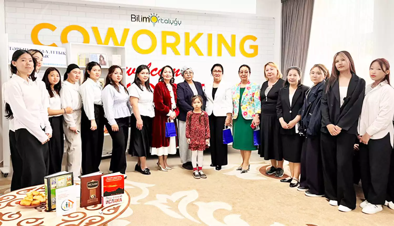 Надежда нации