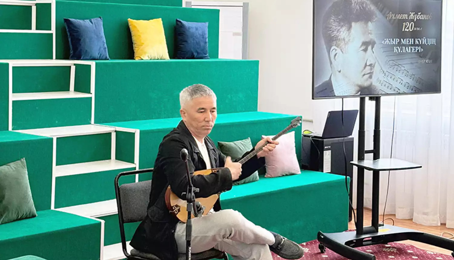 Памяти Ахмета Жубанова