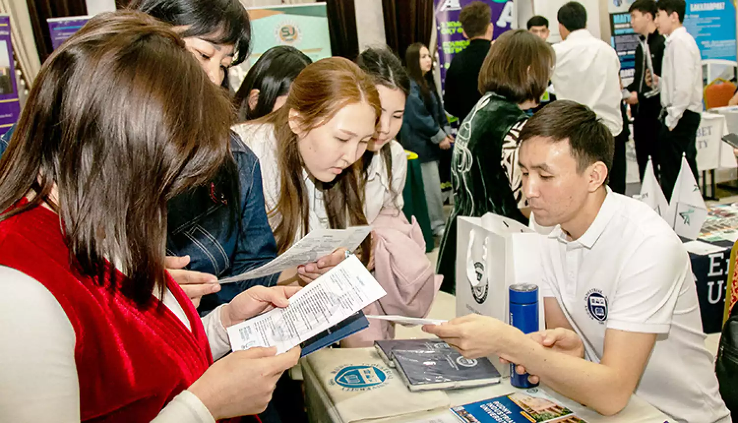 Путь к знаниям