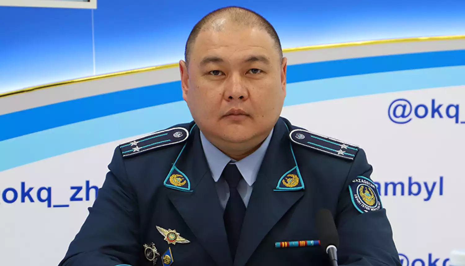 Безопасная среда