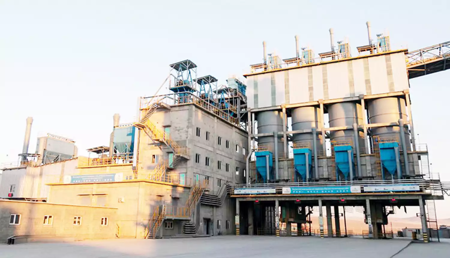 Цементный бум