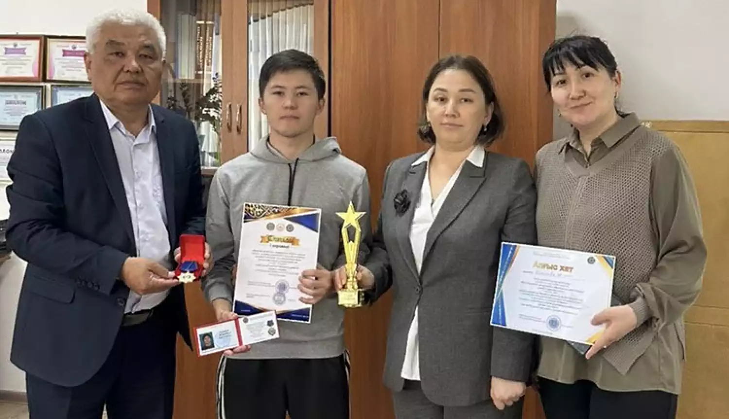 Лучший студент