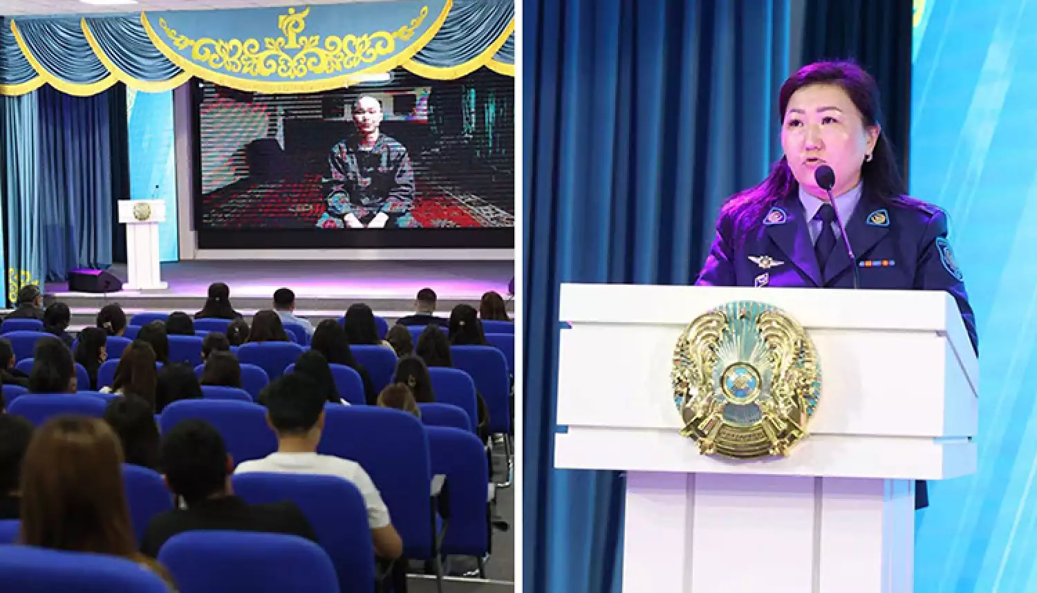 Основа безопасного будущего