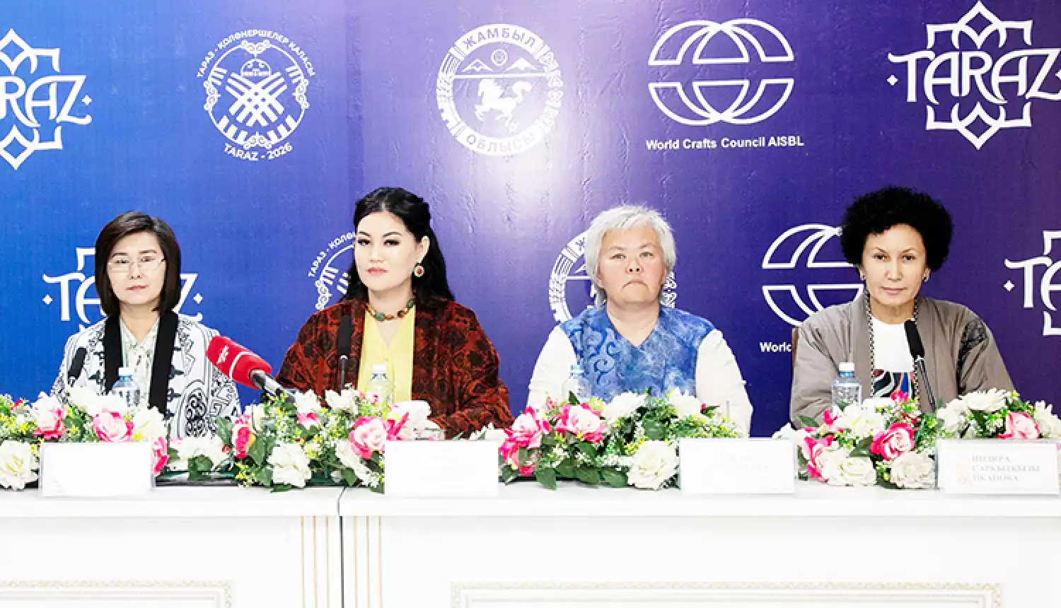 Опыт и слава тысячелетий