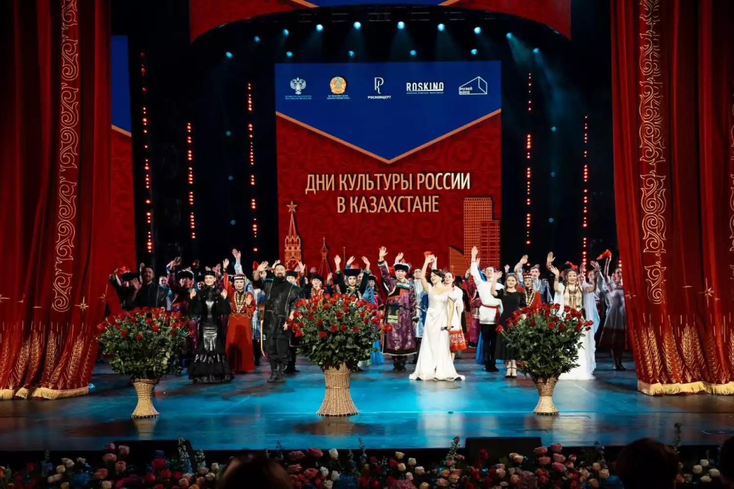 Дни культуры Российской Федерации в Казахстане открылись в Астане ярким гала-концертом
