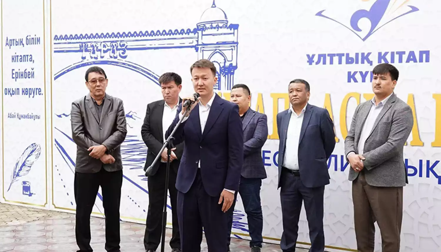 Главная ценность