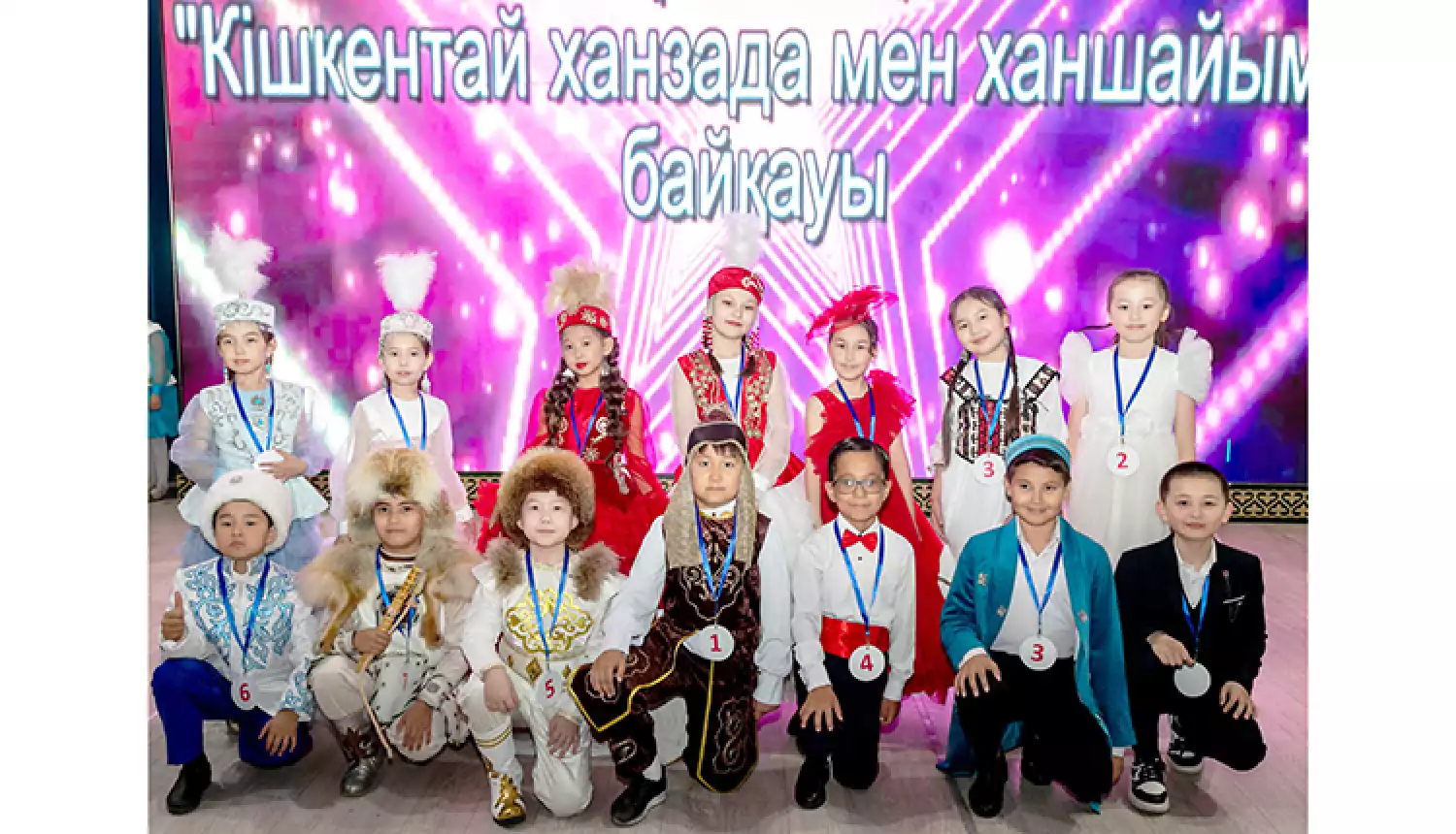 Звёзды зажигаются с детства