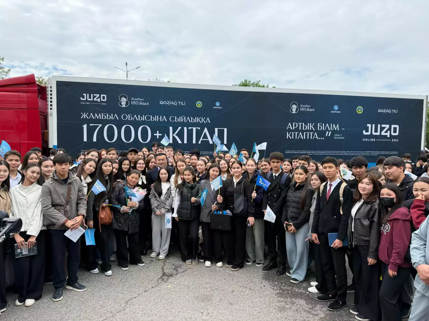 В Жамбылскую область отправили более 17 тысяч книг для сельских школ