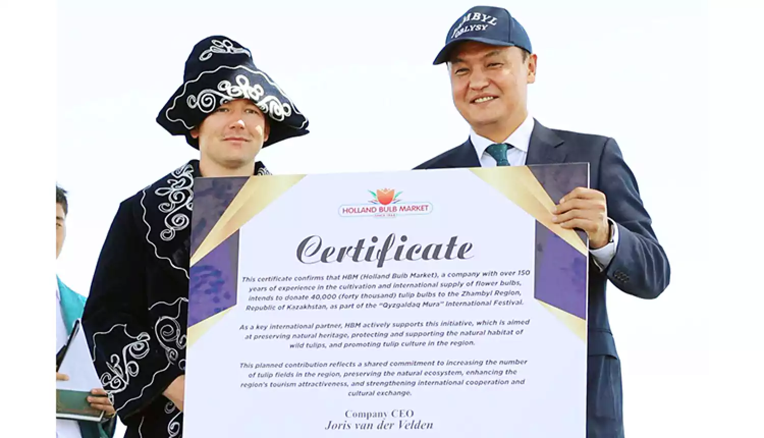 Красота, покоряющая мир