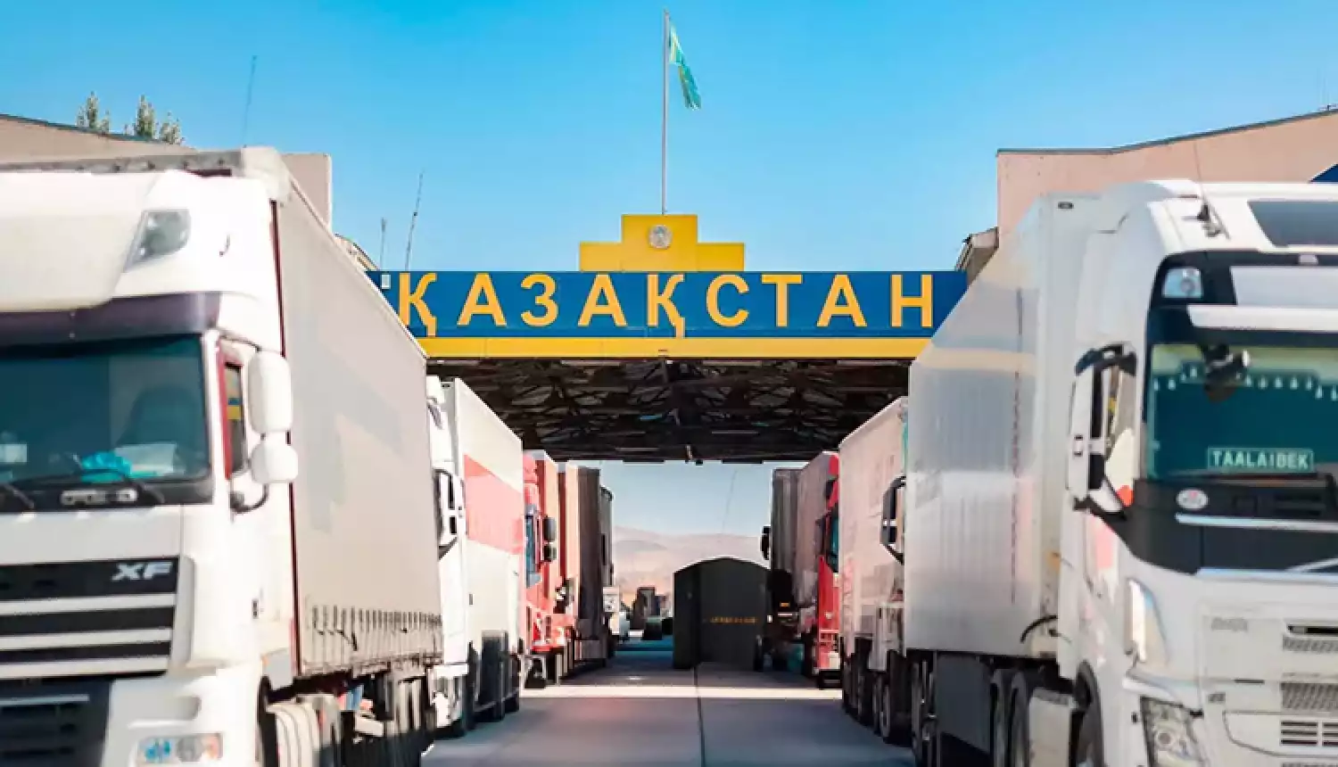 «Алатау» в Кордае