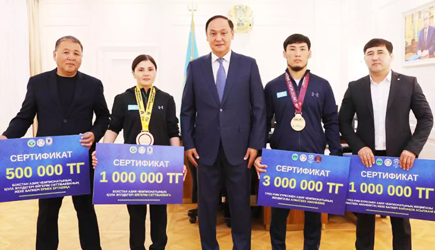 Достойны признания
