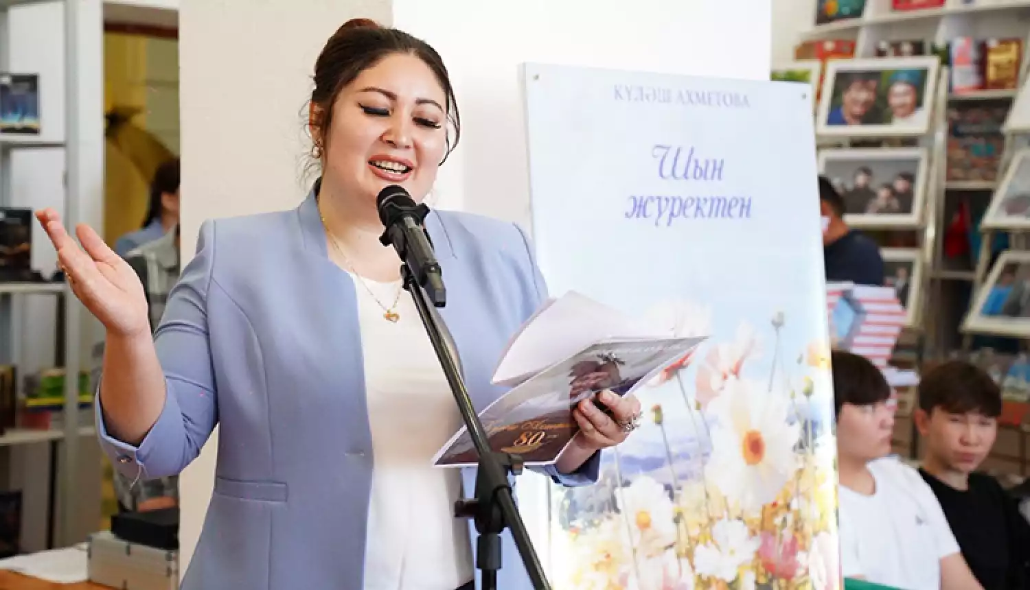 Жемчужина лирического слога