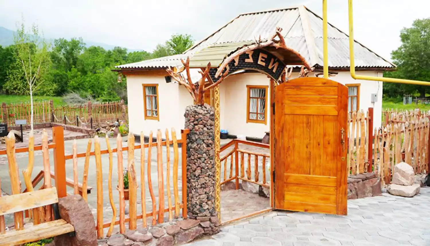 Дом памяти и легенды