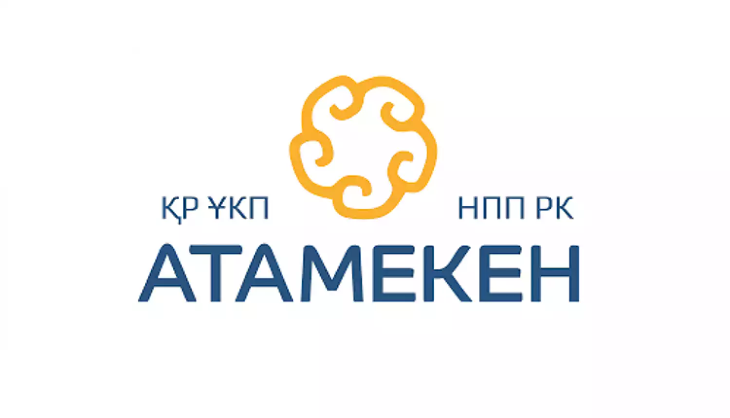 Вектор на экспорт
