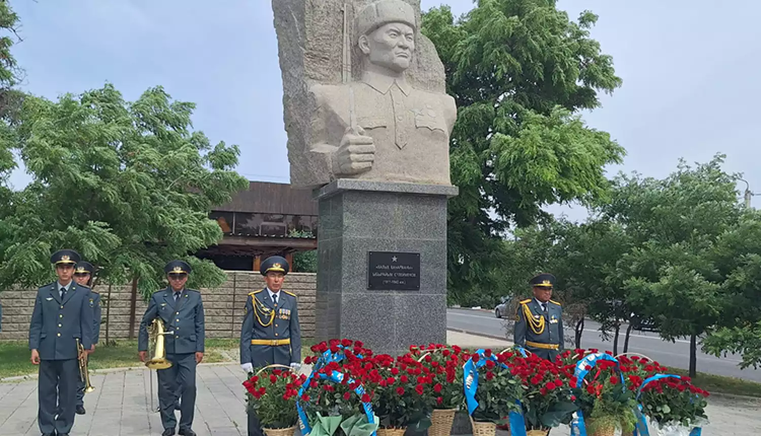 Почёт и слава
