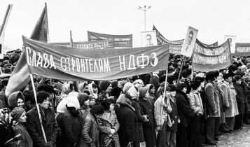 Митинг в честь открытия первого химического гиганта - Новоджамбулского фосфорного завода, 42 года назад